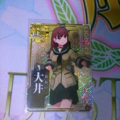 艦これac 大井 ホロのサムネイル