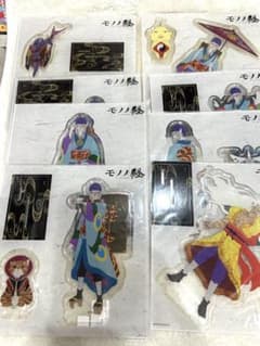 モノノ怪 アクリルスタンド 8個セット ノイタミナ アニメ版 - メルカリ