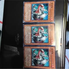 仮面竜 マスクド・ドラゴンのサムネイル