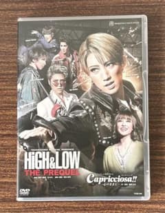 宙組　宝塚大劇場公演　ハイアンドロー　真風凉帆 宙組公演 『HiGH&LOW －THE PREQUEL－』『Capricciosa
