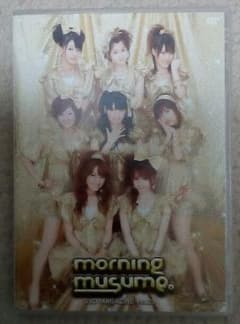 DVD magazine vol.29のサムネイル
