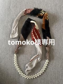 wafflish waffle アクセサリー