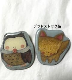 Lonely Little Fox YOUNG KOKUYO ウサギ　中古 KOKUYO Lonely Little Fox ファンシー雑貨 昭和レトロ - メルカリ