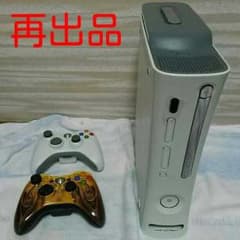 ☆再出品☆訳ありXBOX360本体のサムネイル