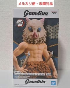 [익명 배송] 귀멸의 칼날 Grandista 嘴平 이노스케