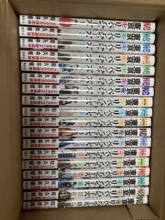 東京リベンジャーズ 全巻のサムネイル