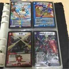 デュエマのサムネイル