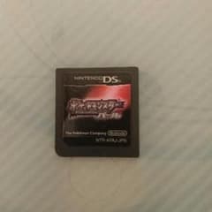 ポケットモンスターパールのサムネイル