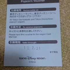 はなちゃん様専用のサムネイル