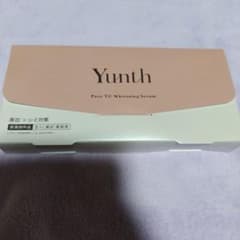 Yunth 薬用ホワイトエッセンス　PVC a1箱　28 包入のサムネイル