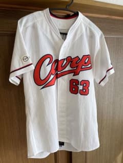 カープ　オリックス　西川龍馬　サイン入り　プロモデル　ユニフォームのサムネイル