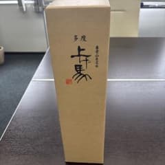 上馬 純米大吟醸 養老山系名水仕込のサムネイル