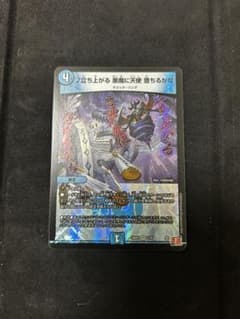 はる様 リクエスト 2点 まとめ商品のサムネイル