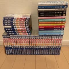 あひるの空 1〜50巻 ➕1 全巻セット 日向武史のサムネイル