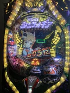 CR 戦姫絶唱シンフォギア　199 実機のサムネイル