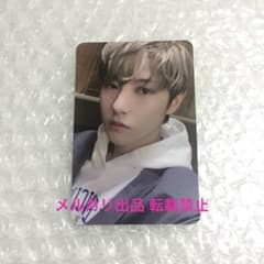 NCT DREAM ロンジュン SMTOWN SMCU 2021 トレカのサムネイル