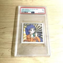 遊戯王 アマダ シール烈伝 野坂ミホ PSA7 - メルカリ