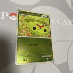 ポケモンカード キャタピー ○ L1 001/070 レジェンド ミラー - メルカリ