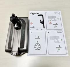 ダイソンV10 SV12 バッテリー 純正品のサムネイル
