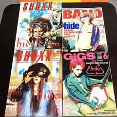 X JAPAN hide ショックス SHOXX 雑誌  ポスター ステッカーのサムネイル