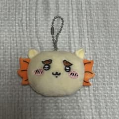ちいかわ　シーサーマスコットキーホルダーのサムネイル
