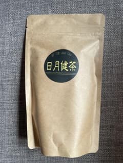 ひなっこ様専用　日月健茶　2袋セットのサムネイル