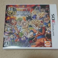 ドラゴンボールZ 超究極武闘伝のサムネイル
