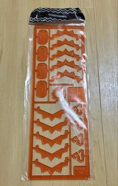 新品未開封 bonbonero ボンプラ ミニ アンバー ボンボネロ シェード