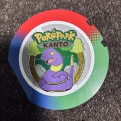 ポケパークカントー ピンバッジ アーボ　モンスターボール付き No.0023のサムネイル