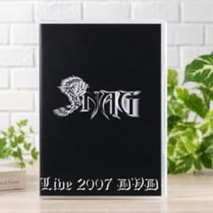 【サイン入り 未使用】Snag Live 2007 DVD【成田昭次】 レア 廃盤 Snag Live 2007 DVD 成田昭次 男闘呼組 写真付き - メルカリ