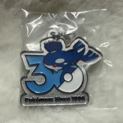 ポケモン 30周年 メタルチャームマスコット カイオーガ - メルカリ