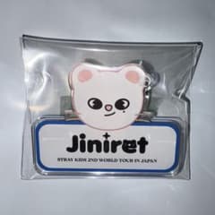 Stray Kids 2nd World Tour Jiniret ピンズのサムネイル