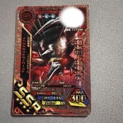 新甲虫王者ムシキング マレーコーカサスオオカブト SSRのサムネイル