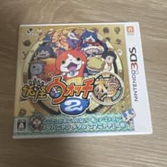 ニンテンドー3DS 妖怪ウォッチ2 本家 プロモジバニャン付きのサムネイル