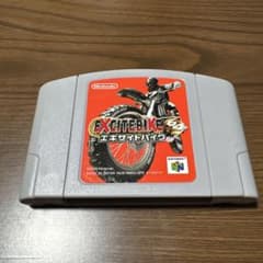 NINTENDO64 エキサイトバイク64 ソフトのサムネイル