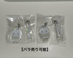 PLAVE 2026 WORLD TOUR CAPSULE TOY MEYMUのサムネイル