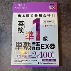 みりあ様 リクエスト 2点 まとめ商品のサムネイル