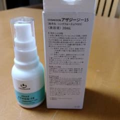 Demna様専用　コスメドン アザジージー20mlのサムネイル