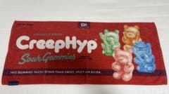クリープハイプ CreepHypクリボーグミタオルのサムネイル