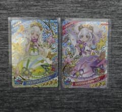 ひみつのアイプリ　リング4弾　つむぎ　リング　カラフルシャイン2枚セットのサムネイル