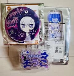アイナナ 逢坂壮五 缶バッジ ネームバッチ アクリルキーホルダー