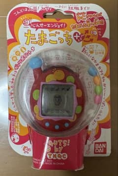 未開封】 超じんせーエンジョイ！ たまごっちプラス ビーズれっど