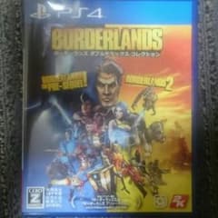 ボーダーランズダブルデラックスコレクションのサムネイル