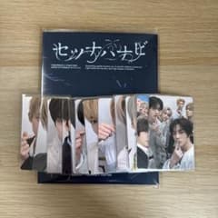 TXT セツナハナビ CD トレカセット フォトカードver - メルカリ