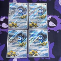 ポケモンカード ポッチャマ ar 4枚 - メルカリ