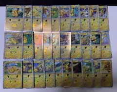 ポケモンカード ピカチュウ 30th コンプリートセットのサムネイル