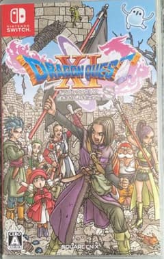 ドラゴンクエスト11 S 週末セール中！のサムネイル