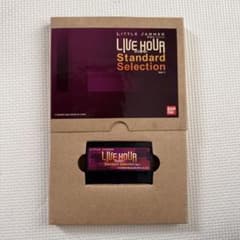 LITTLE JAMMER LIVE HOUR Standard Vol.1 - メルカリ