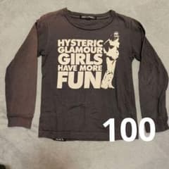 JOEY HYSTERIC キッズ 長袖カットソー Sサイズ - メルカリ