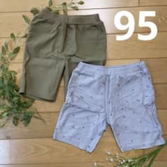 男の子　ハーフパンツ　95のサムネイル